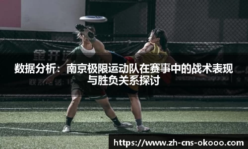 澳客体育官方网站