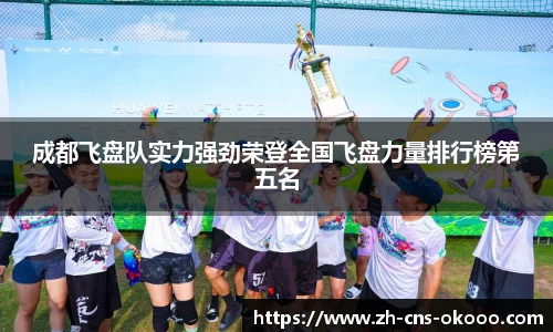 澳客体育官方网站