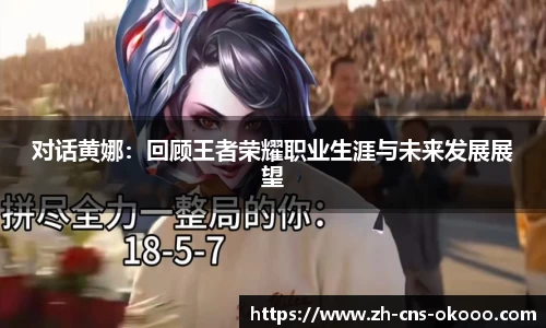 澳客足彩官方网站